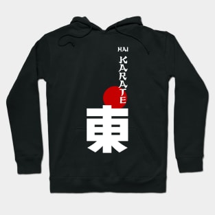 Hai Karate Hoodie